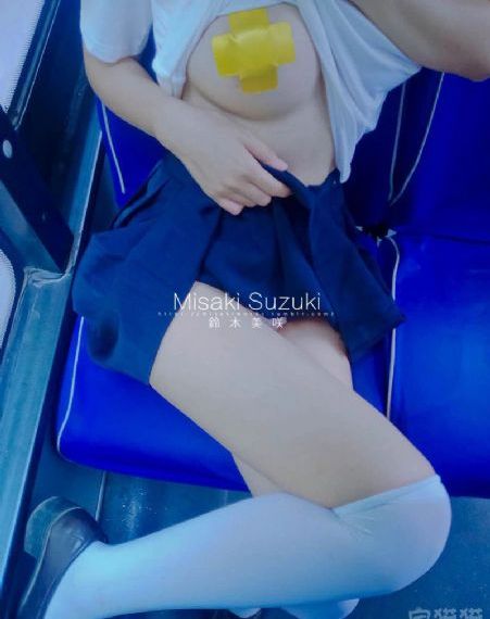 爱神巧克力在线观看