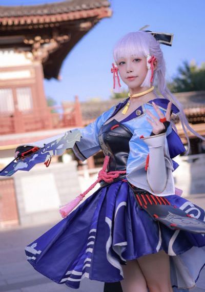 屠夫女士