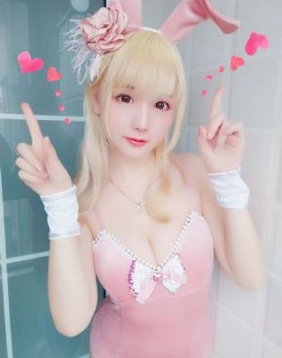 盗墓笔记 笔趣阁
