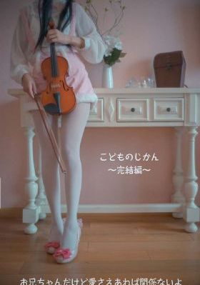 欧美调教 — 视频 | vk
