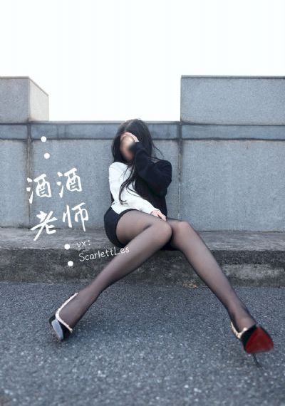 龚琳娜官宣离婚