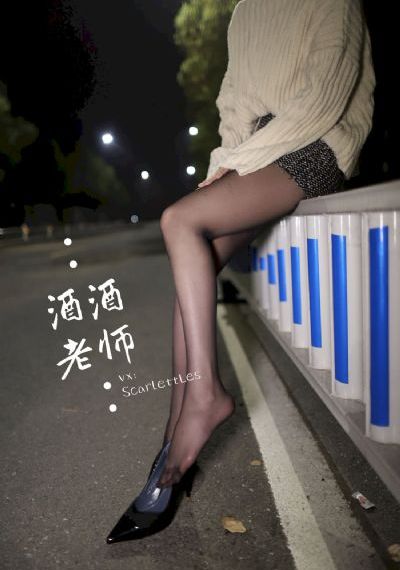 向上传递微热的夜晚