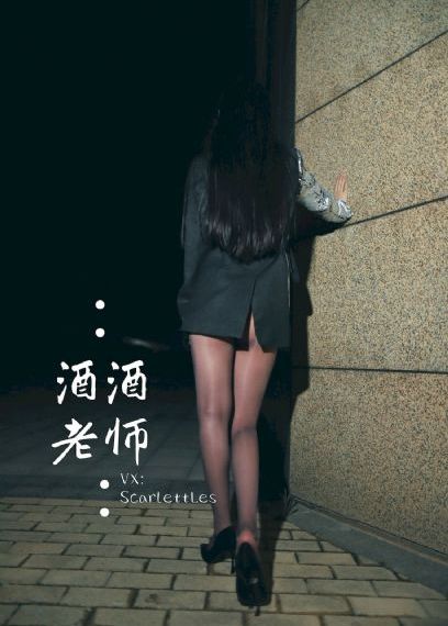 莫比乌斯电影免费观看高清完整版