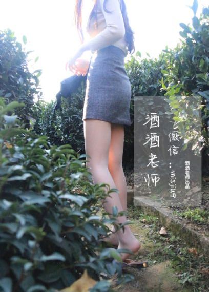 美式1984美式保罗