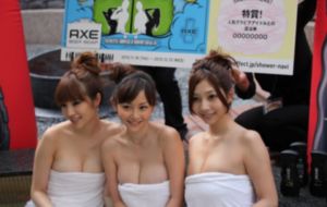 白蛇缘起