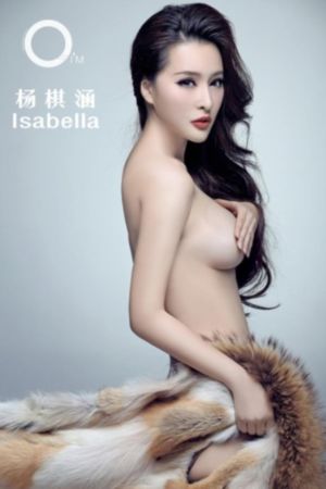 三年