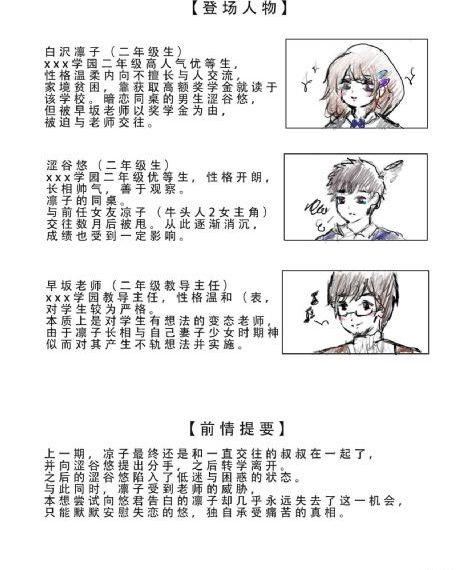 香蕉福利视频导航