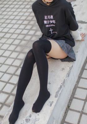 我的新哥哥