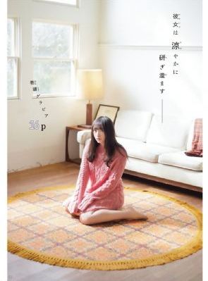 观察者电影