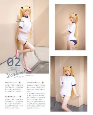 制服处女