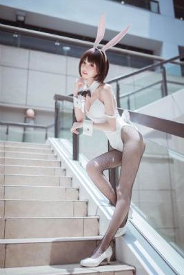 出包王女