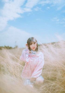 永恒