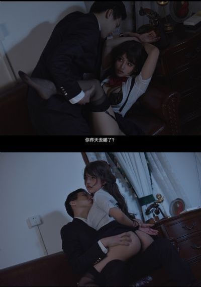 淫欲の虏 襟足から滴る雫 电影