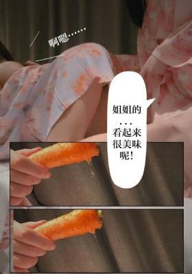 年轻的妈妈在线免费观看