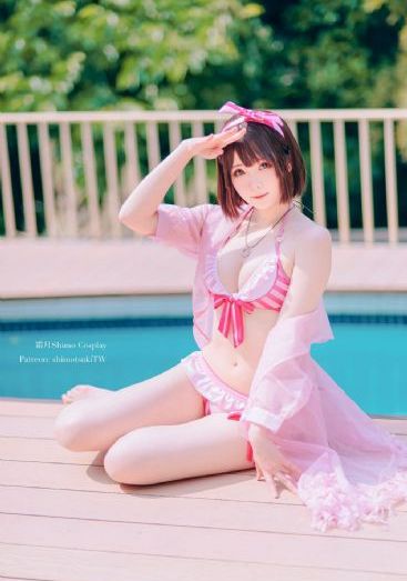 深白再婚进行时